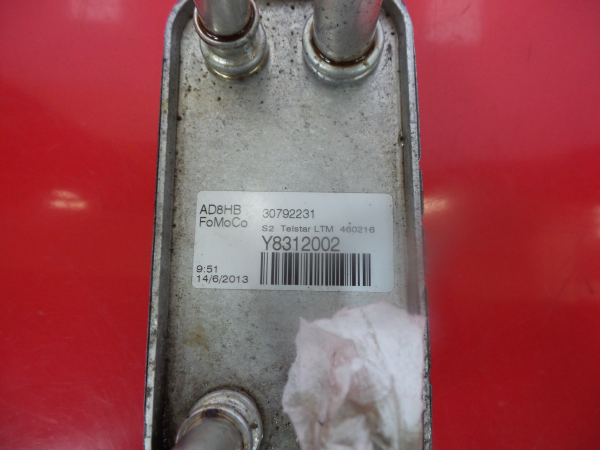 Oil radiator VOLVO V60 I (155) Imagem-3