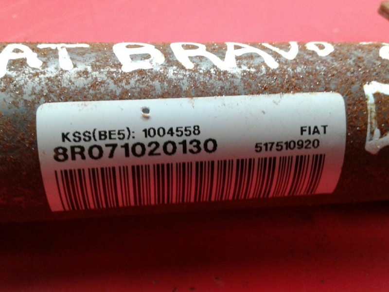 Airbag Rideau Droite FIAT Bravo II (198_) Imagem-1