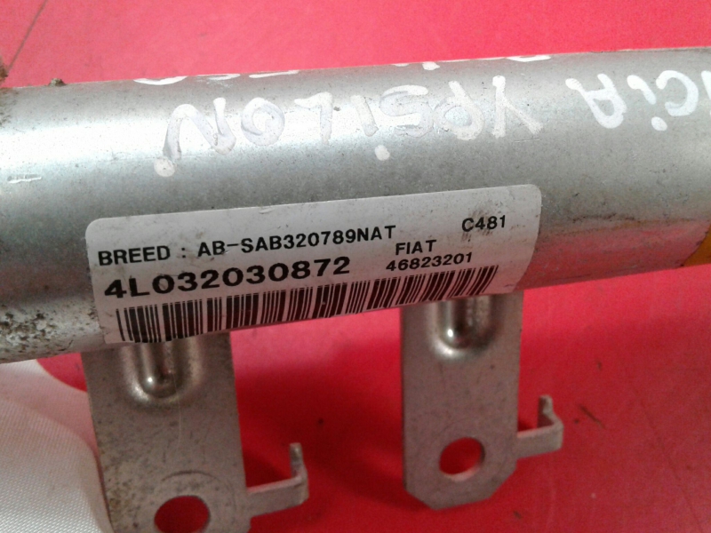 Left Curtain Airbag LANCIA Ypsilon (843_) Imagem-1