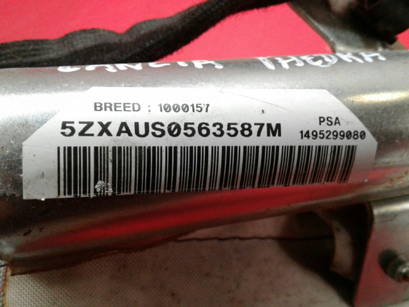 Airbag Rideau Guache LANCIA Phedra (179_) Imagem-1