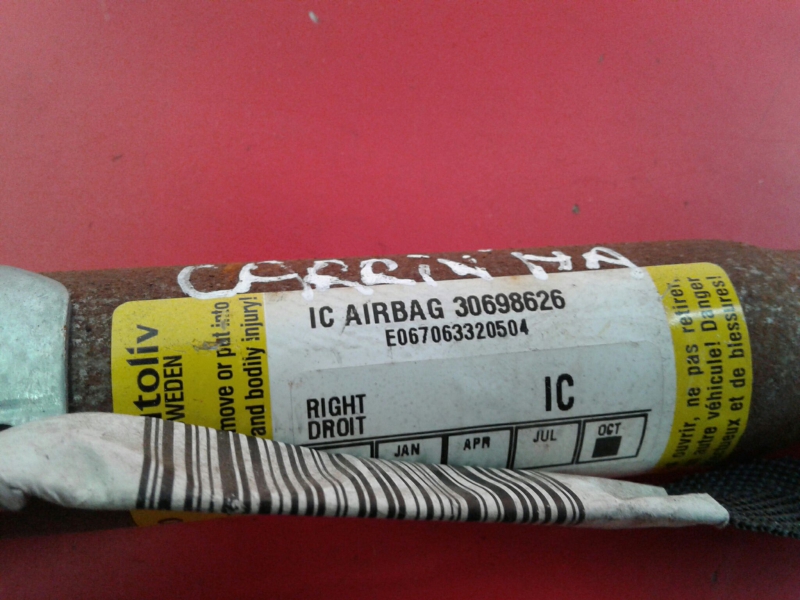 Airbag Cortina Derecho VOLVO V50 (MW) Imagem-1