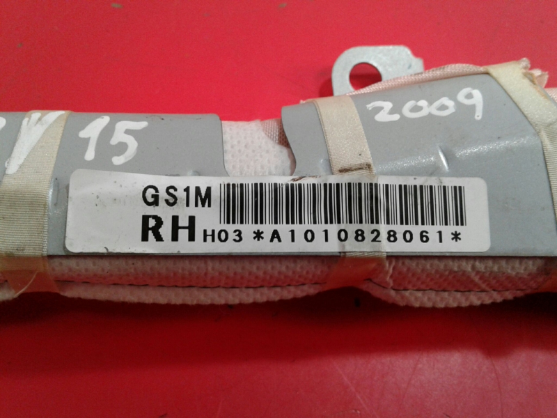 Airbag a Tendina Destra MAZDA 6 Hatchback (GH)