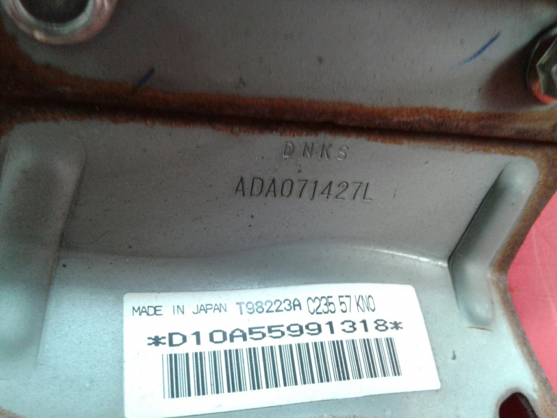 Airbag cortina esquerdo MAZDA 5 (CR19) Imagem-1