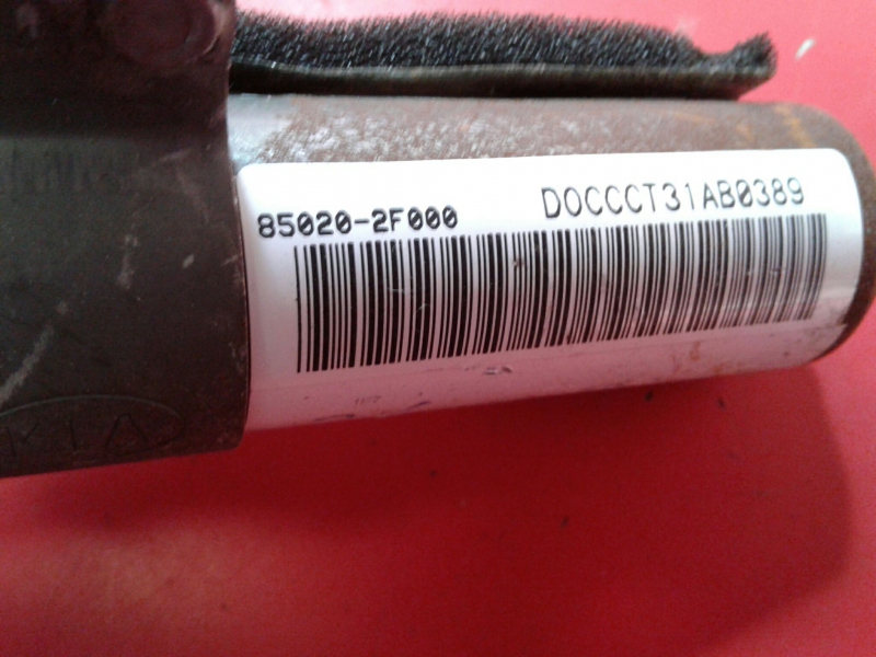 Airbag a Tendina Destra KIA Cerato (LD) Imagem-1