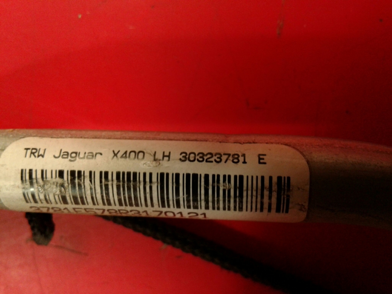 Airbag Rideau Guache JAGUAR X-Type (X400) Imagem-1