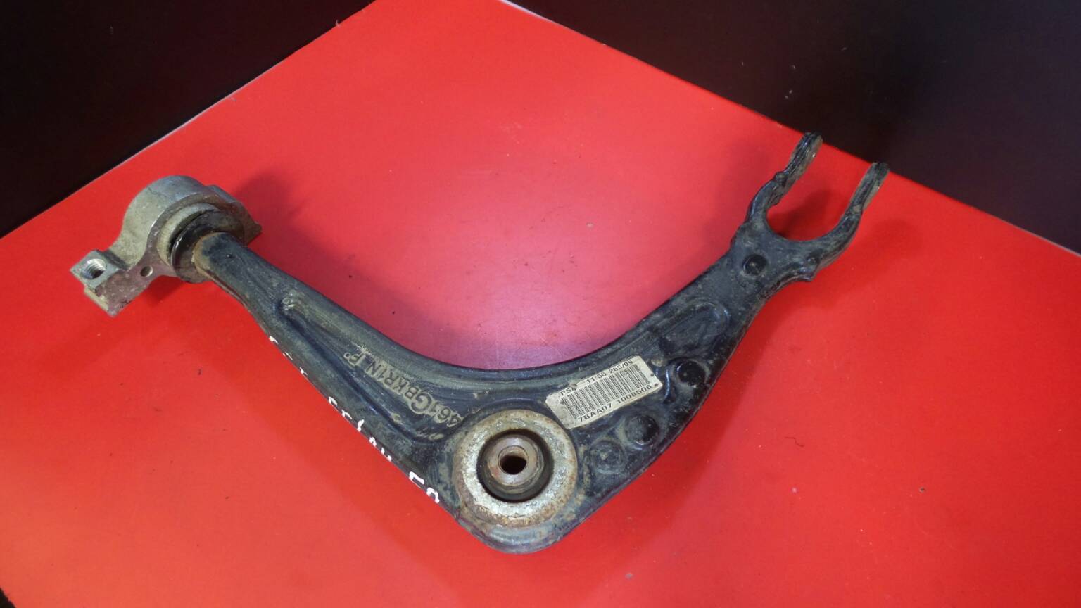 Right front suspension arm CITROËN C5 III (RD_)