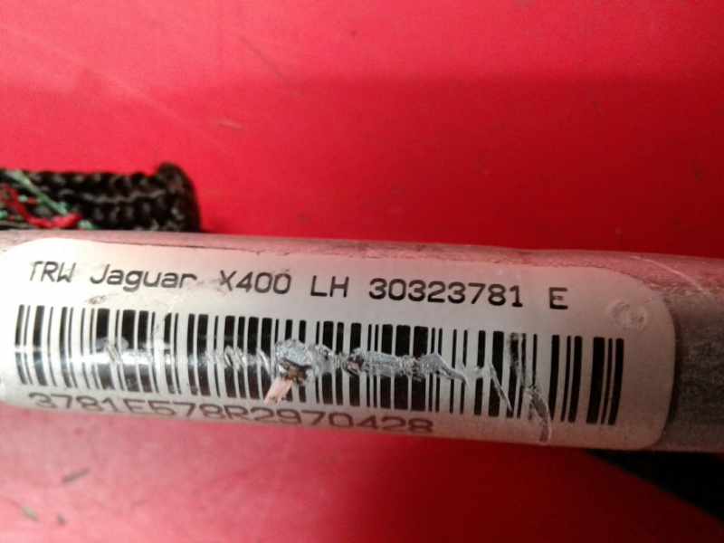 Airbag Rideau Guache JAGUAR X-Type (X400) Imagem-1