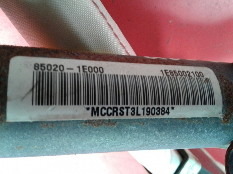 Airbag cortina direito HYUNDAI Accent III (MC) Imagem-1