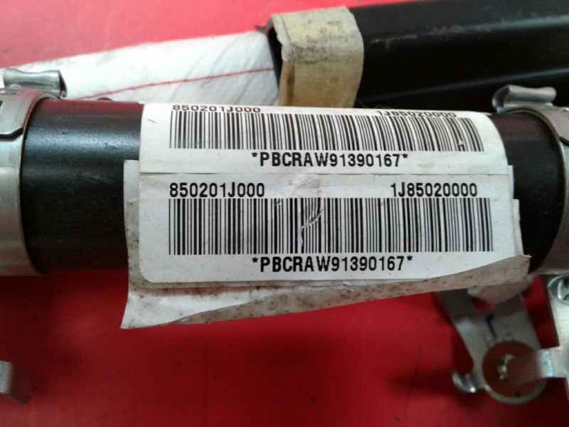 Airbag a Tendina Destra HYUNDAI i20 (PB, PBT) Imagem-1