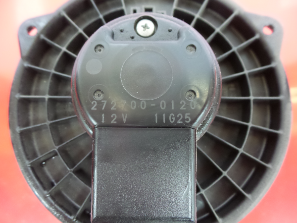 Moteur de chauffage MITSUBISHI Grandis (NA_W) Imagem-3