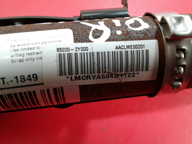 Airbag Rideau Droite HYUNDAI ix35 (LM, EL, ELH) Imagem-1