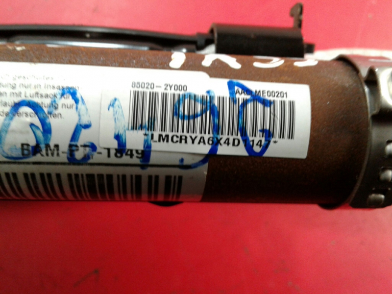 Airbag Rideau Droite HYUNDAI ix35 (LM, EL, ELH) Imagem-1