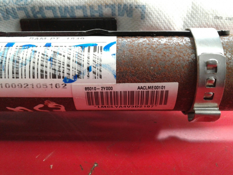 Airbag cortina esquerdo HYUNDAI ix35 (LM, EL, ELH) Imagem-1