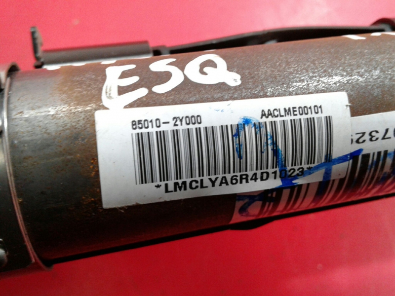 Airbag cortina esquerdo HYUNDAI ix35 (LM, EL, ELH) Imagem-1