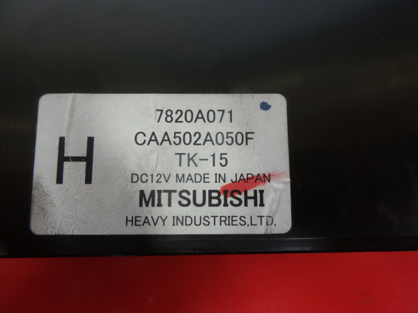 Commande chauffage MITSUBISHI Grandis (NA_W) Imagem-3