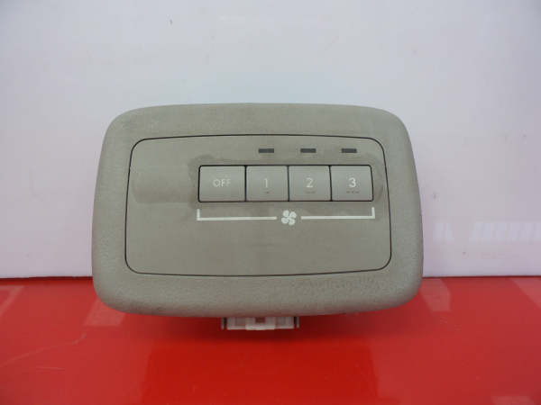 Bouton / interrupteur électromécanique  MITSUBISHI Grandis (NA_W)