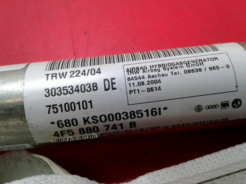 Airbag Rideau Guache AUDI A6 (4F2, C6) Imagem-1