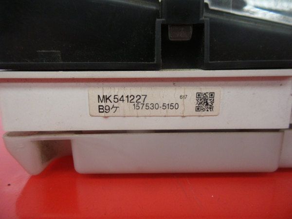 Compteur de vitesse MITSUBISHI Canter (FB7, FB8, FE7, FE8) VII Imagem-5