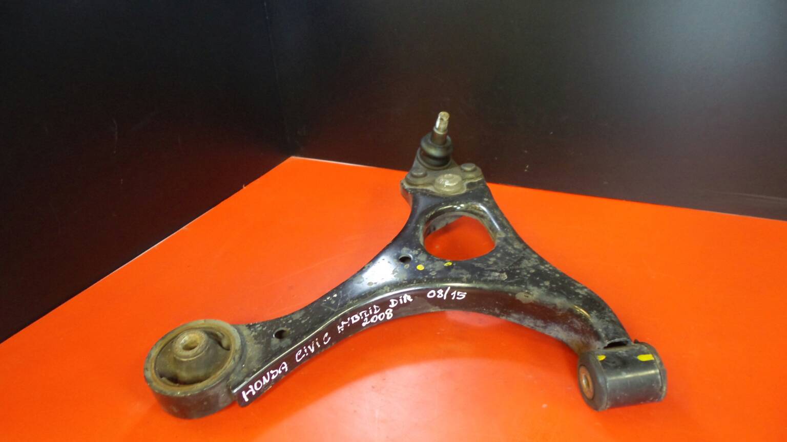 Bras de suspension Avant Droite HONDA Civic VIII Sedan (FD_, FA_)