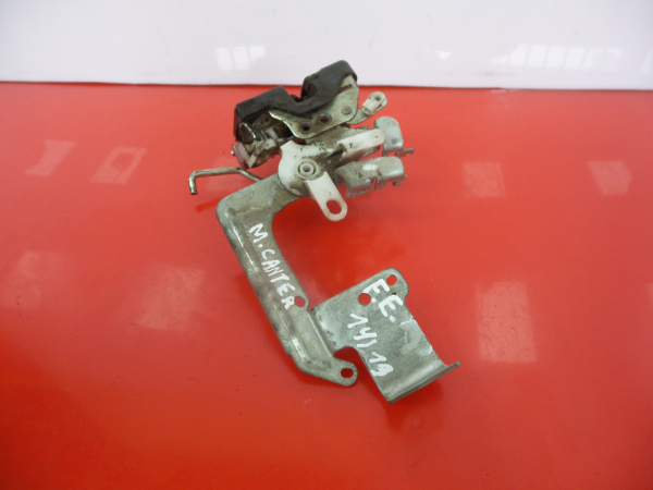 Serrure Avant Gauche MITSUBISHI Canter (FB7, FB8, FE7, FE8) VII Imagem-2