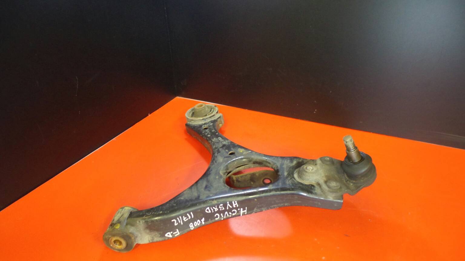 Bras de suspension Avant Droite HONDA Civic VIII Sedan (FD_, FA_)