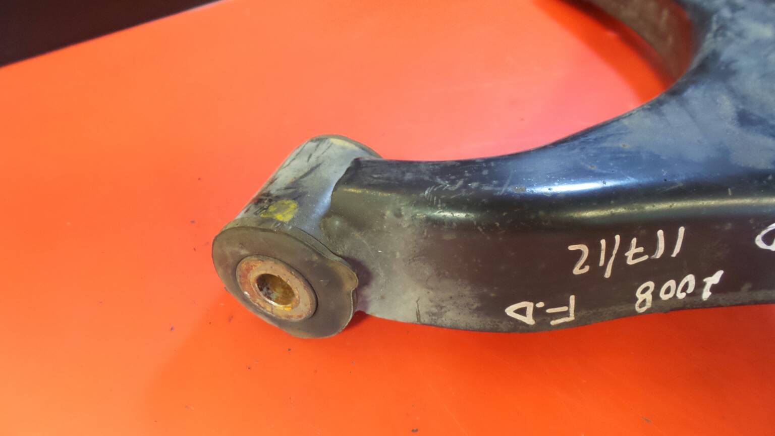 Bras de suspension Avant Droite HONDA Civic VIII Sedan (FD_, FA_) Imagem-2