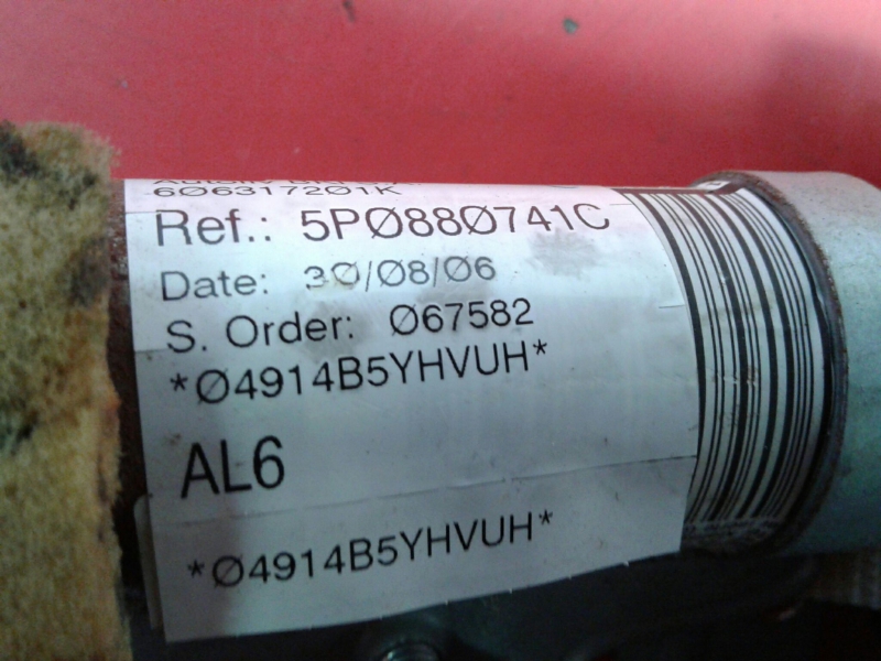 Airbag cortina esquerdo SEAT Altea XL (5P5, 5P8) Imagem-1