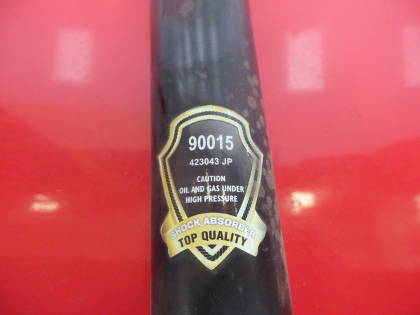 Amortisseur Arrière Gauche MITSUBISHI Canter (FB7, FB8, FE7, FE8) VII Imagem-4