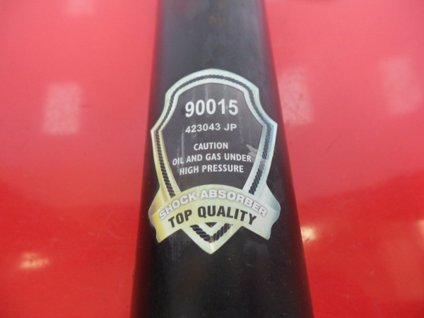 Amortisseur Arrière Droite MITSUBISHI Canter (FB7, FB8, FE7, FE8) VII Imagem-3