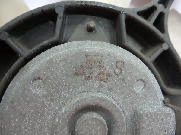 Ventilateur radiateur MITSUBISHI Grandis (NA_W) Imagem-4