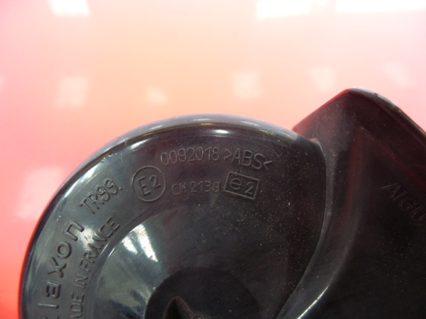 Horn AUDI Allroad (4BH, C5) Imagem-2