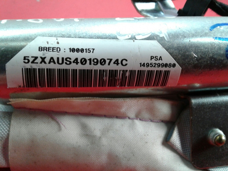 Airbag cortina esquerdo PEUGEOT 807 (EB) Imagem-2