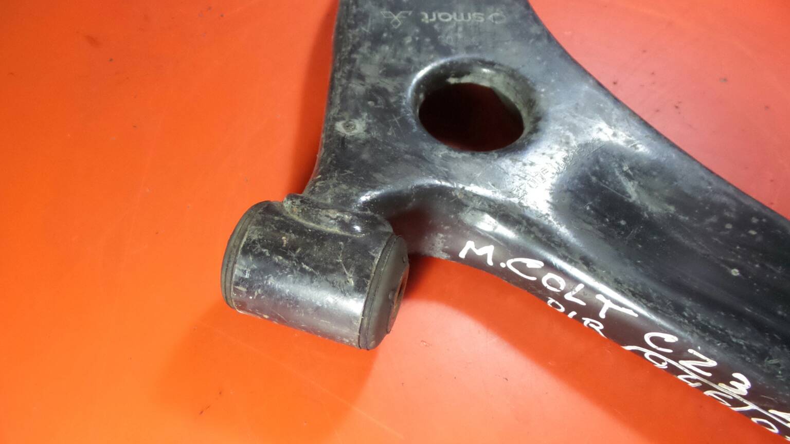 Bras de suspension Avant Droite MITSUBISHI Colt VI (Z3_A, Z2_A) Imagem-2