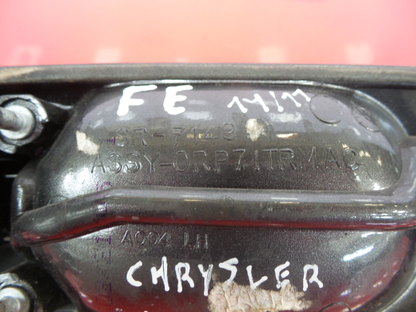 Manija puerta Delantero Izquierdo CHRYSLER Voyager IV (RG, RS) Imagem-5