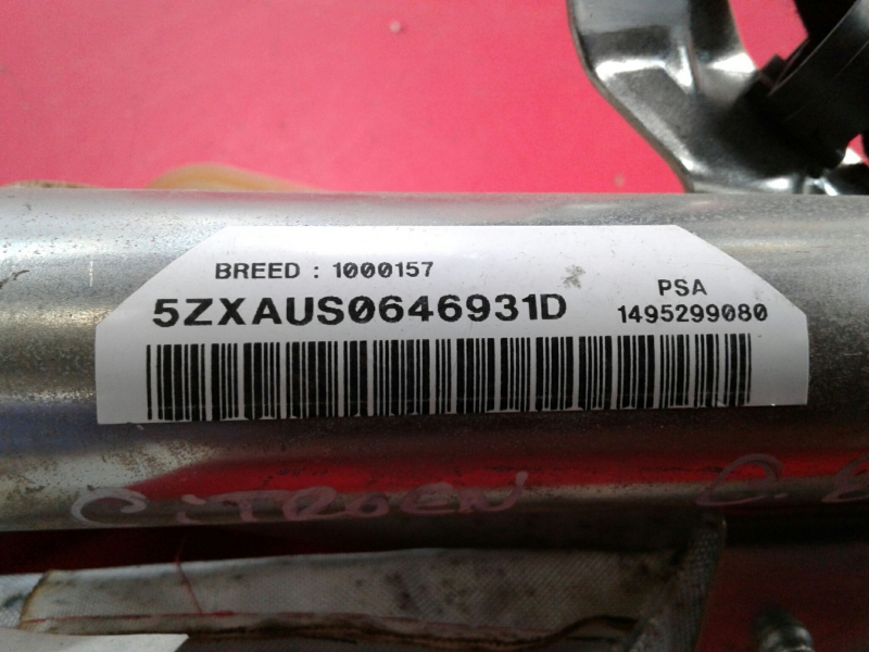 Airbag cortina esquerdo CITROËN C8 (EA_, EB_) Imagem-2