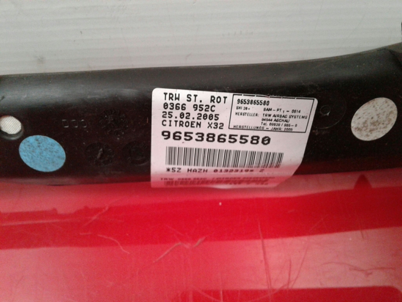 Airbag cortina esquerdo CITROËN C5 II Break (RE_) Imagem-1