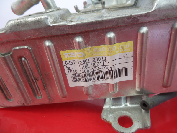 Radiador de gases / EGR TOYOTA Yaris (_P9_) Imagem-3