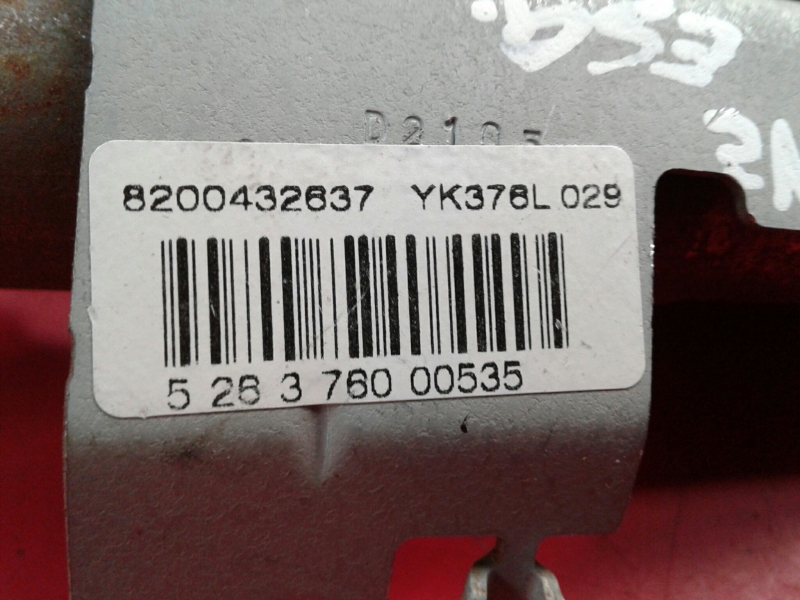 Airbag cortina esquerdo RENAULT Megane II (BM0/1_, CM0/1_) Imagem-2