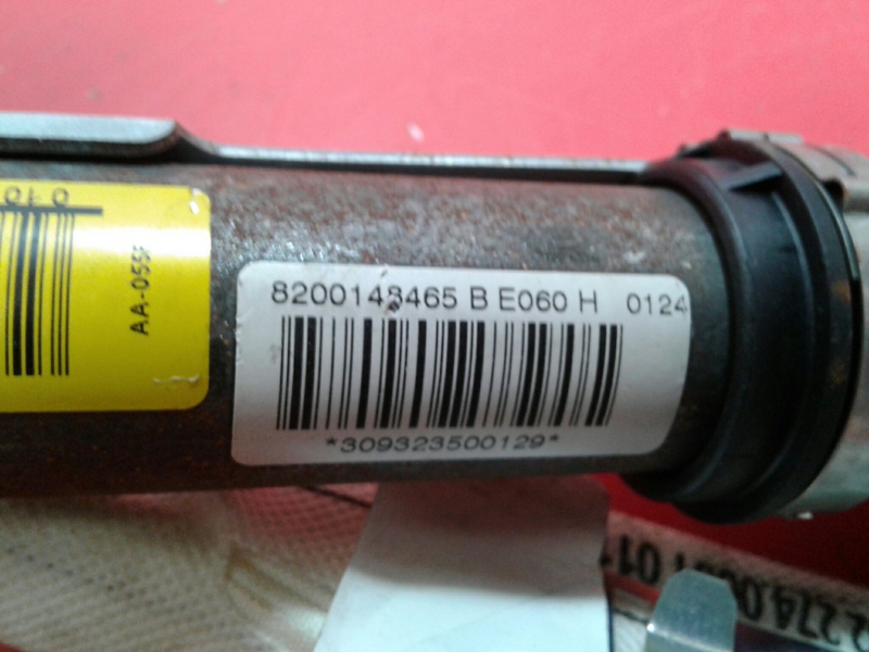 Airbag cortina esquerdo RENAULT Megane II Break (KM0/1_) Imagem-2