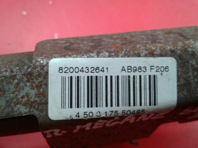 Airbag cortina esquerdo RENAULT Scénic II (JM0/1_) Imagem-2