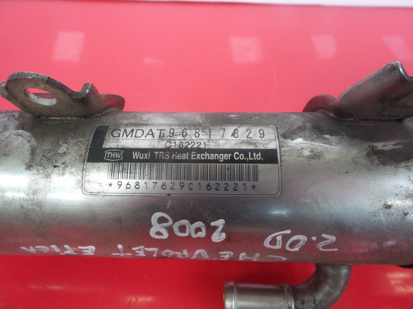 Radiateur de gaz EGR CHEVROLET Epica (KL1) Imagem-4