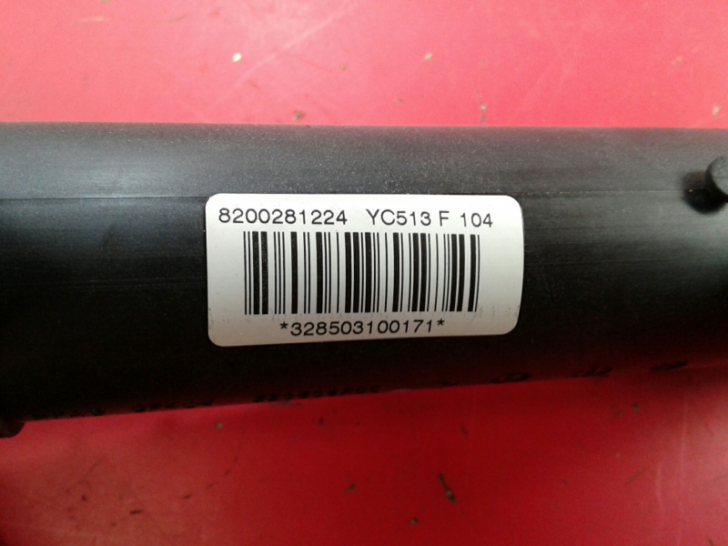 Airbag cortina esquerdo RENAULT Laguna II (BG0/1_) Imagem-2