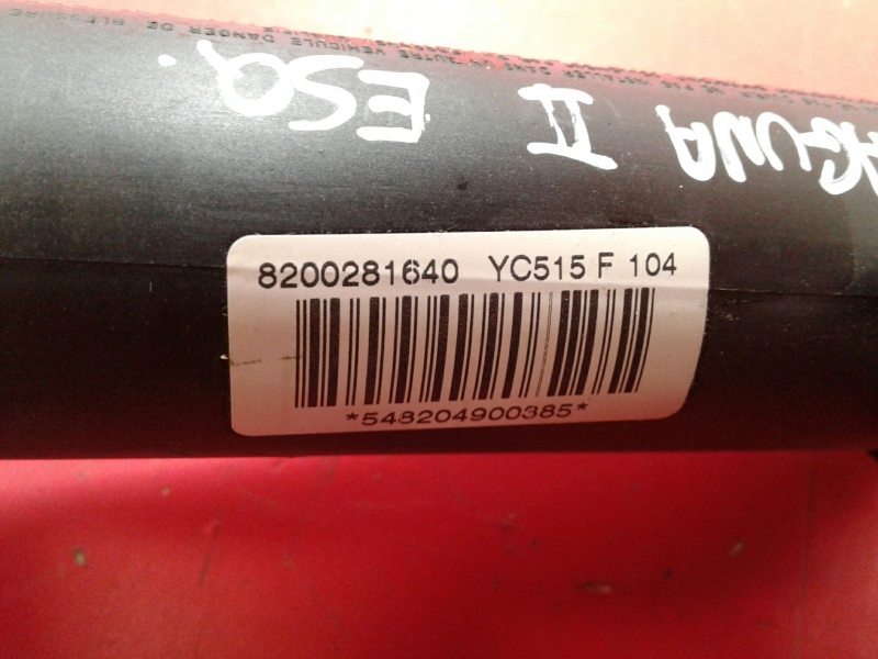 Airbag cortina esquerdo RENAULT Laguna II Break (KG0/1_) Imagem-2