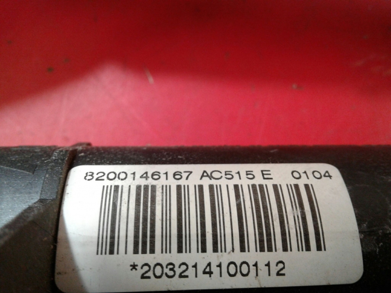 Airbag cortina esquerdo RENAULT Laguna II Break (KG0/1_) Imagem-1