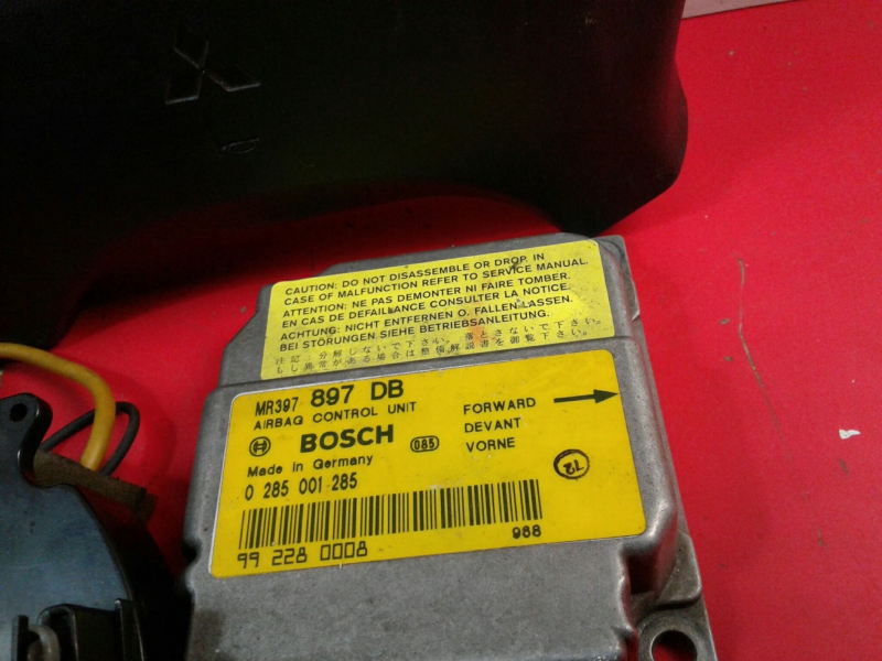 Kit d’airbags MITSUBISHI Carisma Hatchback (DA_) Imagem-1