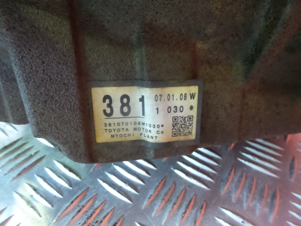 Rear differential LEXUS IS II (GSE2_, ALE2_, USE2_) Imagem-4