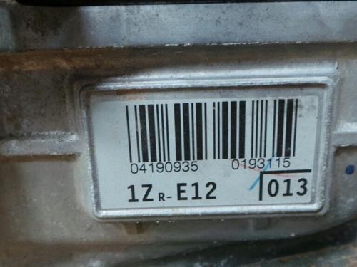 Motor completo TOYOTA Auris Hatchback (_E15_) Imagem-4