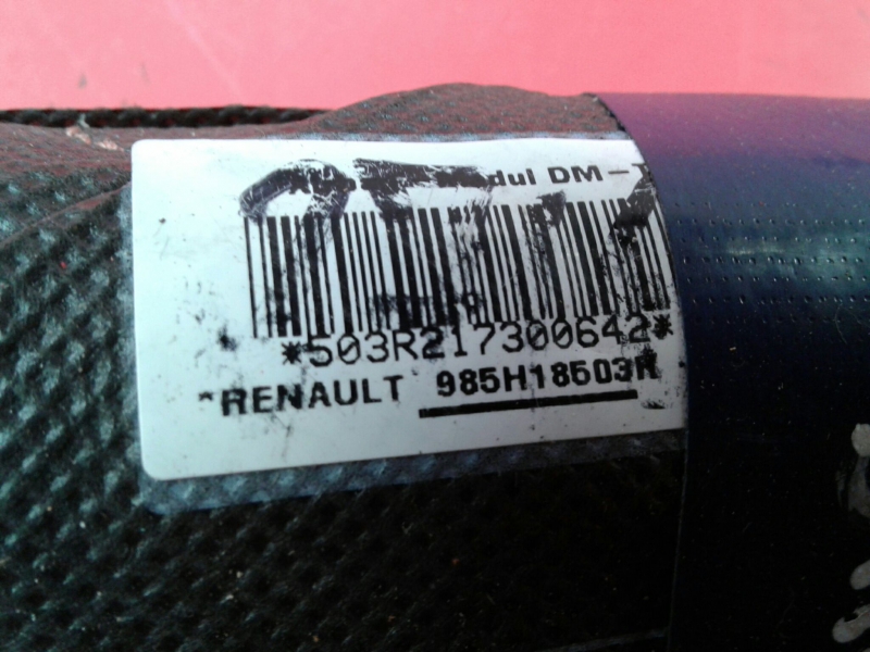 Airbag  Droite RENAULT Clio III (BR0/1, CR0/1) Imagem-2