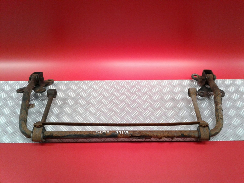Barre Stabilisateur / de torsion MITSUBISHI Canter (FB7, FB8, FE7, FE8) VII