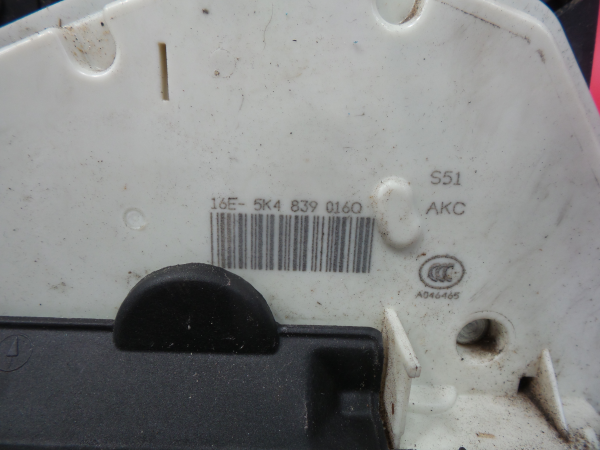 Rear Right Door Lock SEAT Leon (5F1) Imagem-4